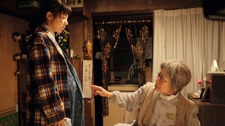 Mitsuko Delivers
